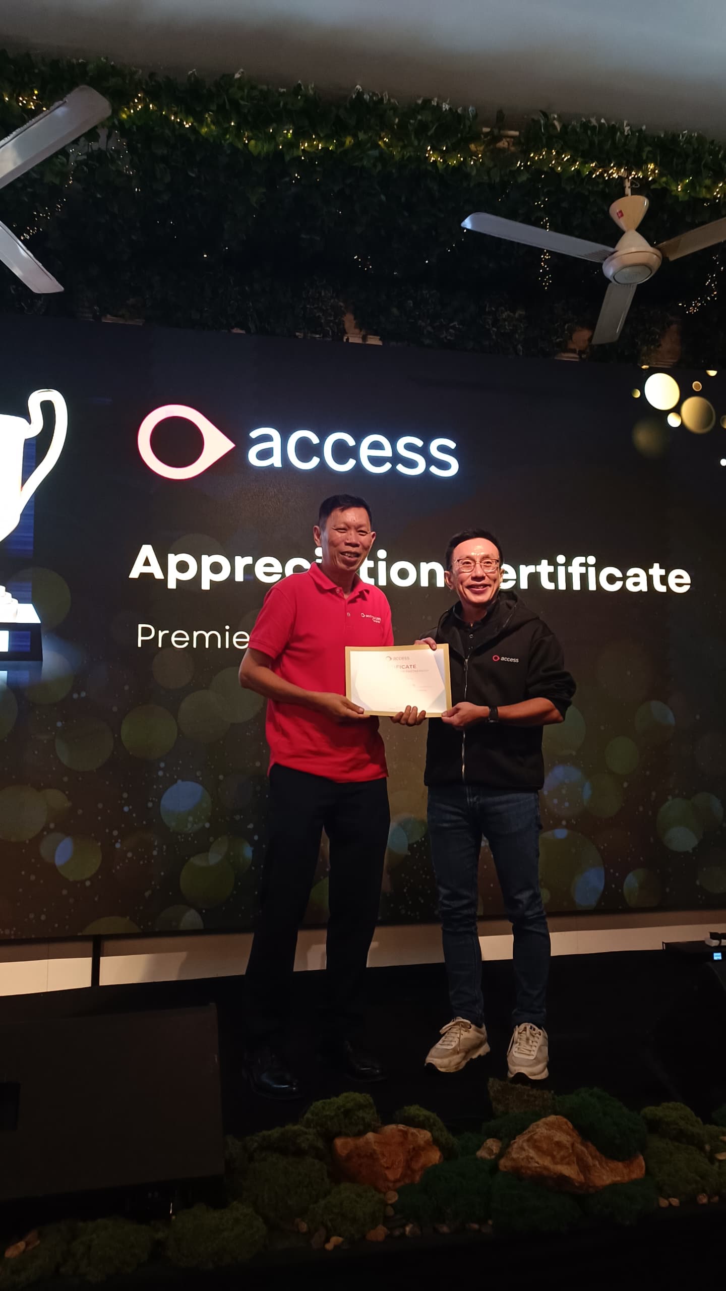 Access UBS Premier Award